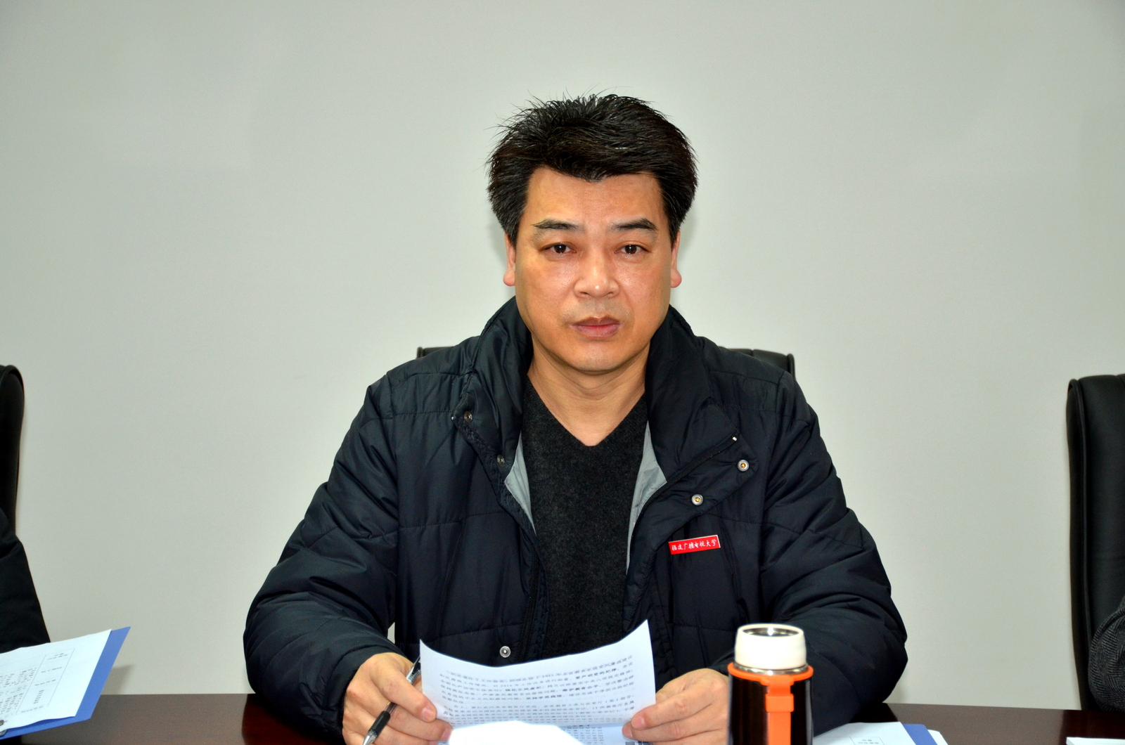 党委书记马国防讲话