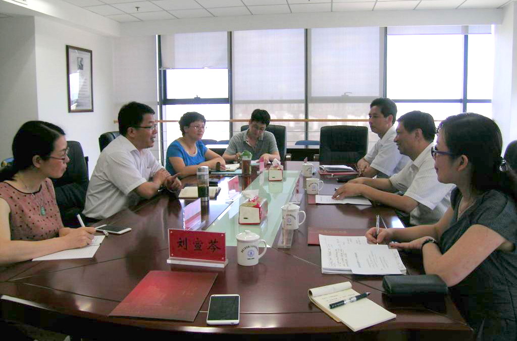 与福建工程学院相关人员交流座谈