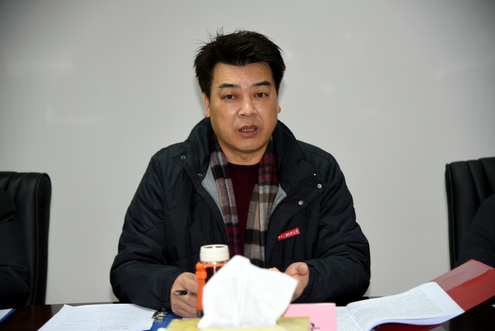 党委书记马国防讲话