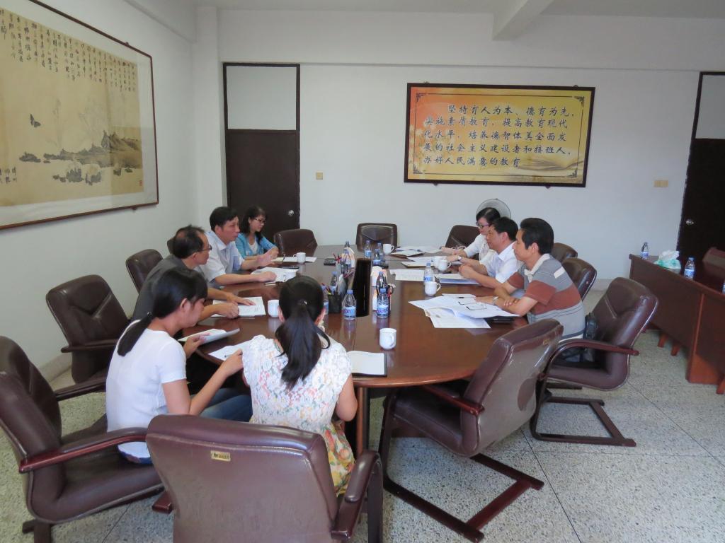 与闽南师范大学座谈交流