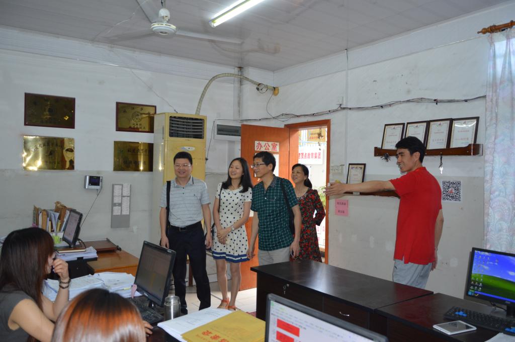 实地检查联办点教育收费情况